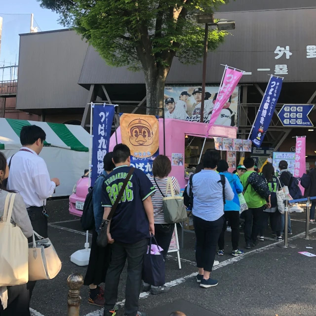 和菓子職人・神宮外苑キッチンカー盛況でした