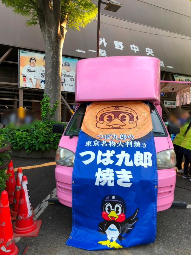 和菓子職人・神宮外苑キッチンカー