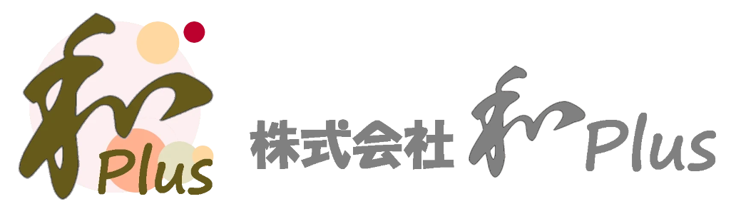 （株）和Plus